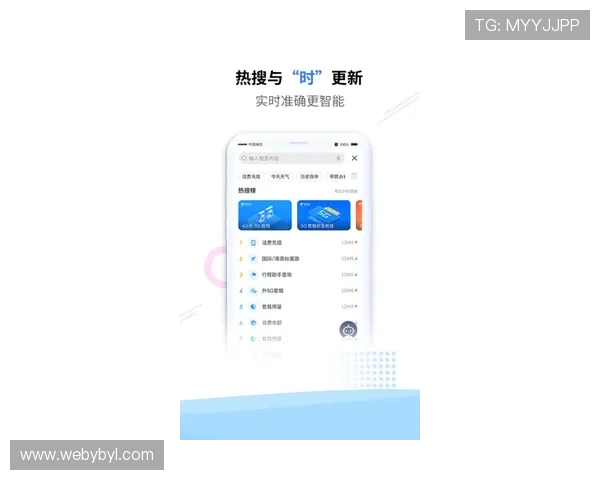 亚博YaBo备用网址专业客服全天在线，解决您的登录问题，保障您的权益