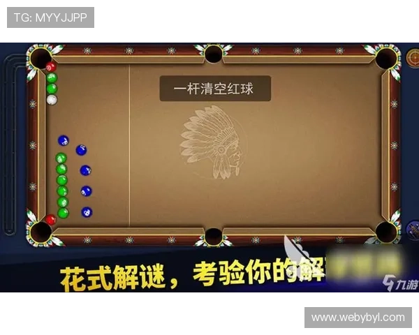 乐鱼体育app官网入口详细操作流程,帮助新手用户快速掌握登录与使用技巧提升体验感