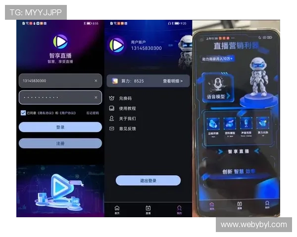 亚傅体育app入口下载详细指南，快速注册登录享受高清赛事直播服务