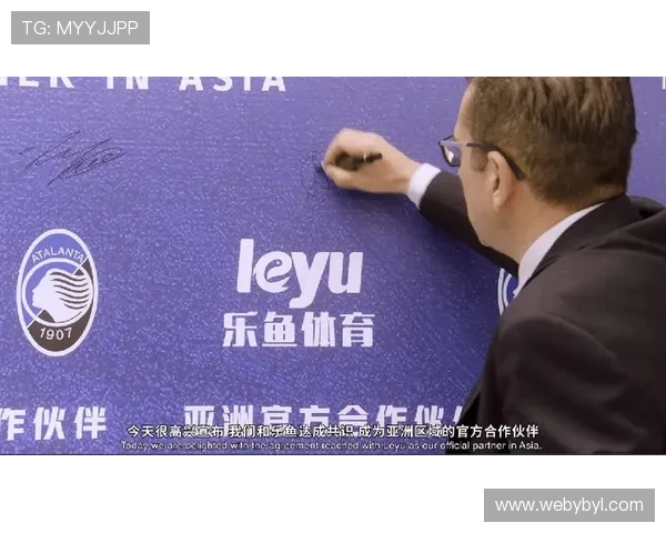 乐鱼体育网页版官网安全稳定，支持多平台登录，享受高清流畅的体育娱乐体验